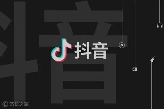 有100个抖音账号怎么发现他价值？