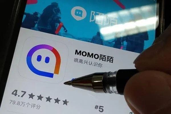 卖号app哪个好？