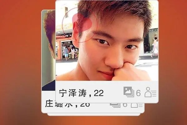 怎么在抖店买东西？