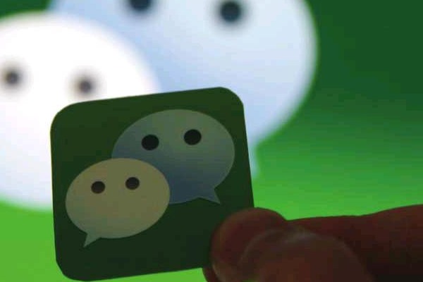 微信注册卡在哪里买?