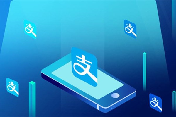 支付宝商家收款二维码教程