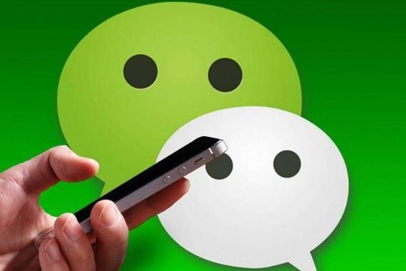 微信注册卡在哪里买?